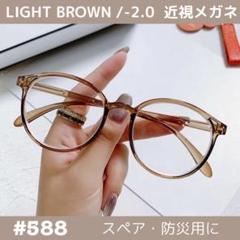 最高級 2025年最新】スペアレンズの人気アイテム - メルカリ スキー・スノーボードアクセサリー