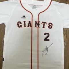 m88291699889_1.jpg?1650193022