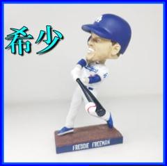 フレディ フリーマン ボブルヘッド 大谷翔平 球場配布品 ドジャース f546