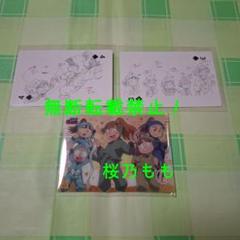 【忍たま乱太郎】原画展 トランプ＆クリアカード 保健委員会/不運委員会 ３点