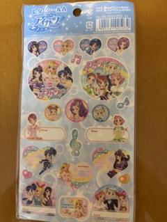 2025年最新】アイカツ ステッカーの人気アイテム - メルカリ