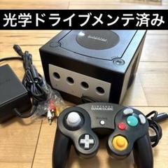 ゲームキューブ　本体セット　ブラック