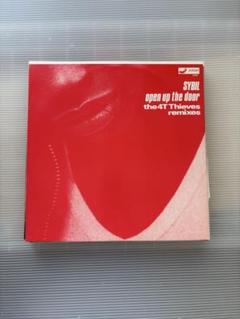 SYBIL / OPEN UP THE DOOR レコード