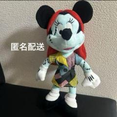 ユニベア　キルト　サリー　ナイトメア ユニベアキルトサリー