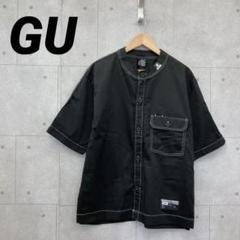 完売品 GU×ミハラヤスヒロ ジャケット×パンツ セットアップ XL