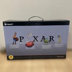 Happyくじ　Pixar A賞