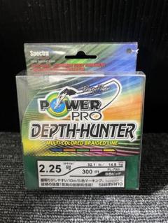 シマノ パワーPRO DEPTH-HUNTER 2.25号 300mのサムネイル