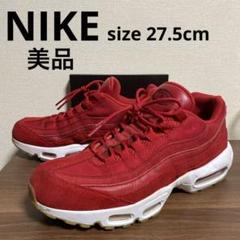 【美品】NIKE AIR MAX 95 レッド 27.5cmのサムネイル