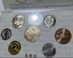 ●ダンボール未開封●即決令和3年に発売された記念日貨幣セット２種類になります ○ダンボール未開封○即決令和3年に発売された記念日貨幣セット