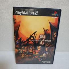 【懐かしゲーム】PS2ソフト／7 セブン～モールモースの騎兵隊～