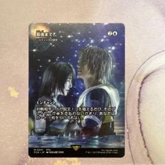 2025年最新】リスティックの研究の人気アイテム - メルカリ