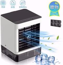 卓上冷風機 ミニ クーラー USB給電式 7色LED