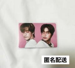2025年最新】nct127 シーグリ 2025 ヘチャンの人気アイテム
