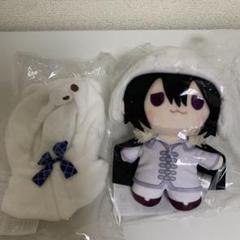 文豪ストレイドッグス 着せ替えっこぬいぐるみ フョードル