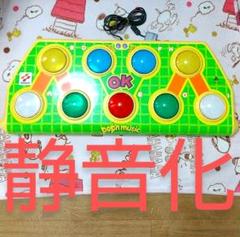 2025年最新】ポップンミュージック コントローラの人気アイテム
