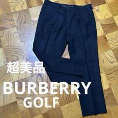 【おふぃー】バーバリーゴルフ　ブラック系チェックパンツ　W94 おふぃー様専用】バーバリーゴルフ ブラック系チェックパンツ