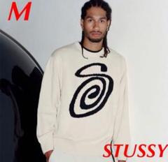 早い者勝ち）Stussy curly S sweater sサイズ STUSSY】CURLY S SWEATER (STUSSY/ニット・セーター) 86282394