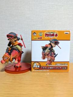 【国内正規・希少品】ドラゴンボール　フィギュア　一番くじ　ワーコレ　恐竜 2025年最新】コレクタブル ドラゴンボールZ A賞の人気アイテム