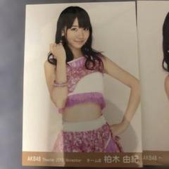 柏木由紀 チェキ まとめ売り 柏木由紀 チェキ まとめ売り - メルカリ