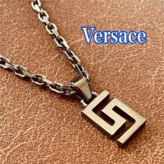 Versace パドロックチェーンネックレス - メルカリ Versace パドロックチェーンネックレス - メルカリ
