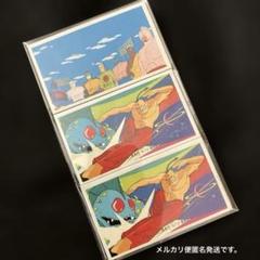 完全未開封！面子5箱 特製ローメンコ 昭和レトロ 玩具② 完全未開封！面子5箱 特製ローメンコ 昭和レトロ 玩具② - メルカリ