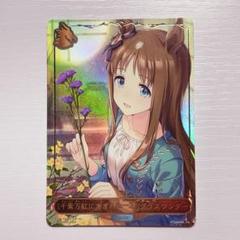 PSA10 グラスワンダー リーダー　ウマ娘　シャドウバースエボルヴ Amazon.co.jp: PSA10 シャドウバースエボルヴ オグリキャップ SL