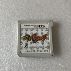 最終値下げ/レア /限定品/匿名配送 3DS 妖怪ウォッチ (2013)