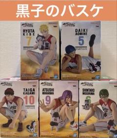 劇場版 黒子のバスケ フィギュア 全7種セット まとめ売り BANPRESTO - 劇場版 黒子のバスケ フィギュアセット まとめ売り