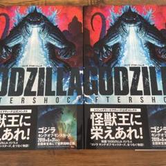 激安直営店 m27566862977_1.jpg?1747627283 その他