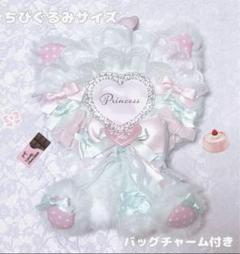 アイスアラモード♡ねこちゃん】 おすわりぬい服 ちびぐるみ