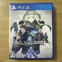 PS4 ソウルハッカーズ2 SOUL HACKERS 2