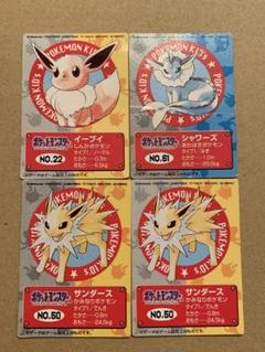 イーブイ シャワーズ サンダースSARまとめ売り 2025年最新】ポケモン サンダースの人気アイテム - メルカリ