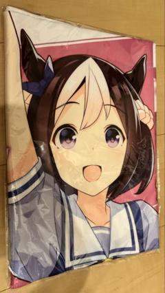 2025年最新】ウマ娘 公式応援タオルの人気アイテム - メルカリ