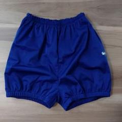 Grishko ネイビー バレエボトムス サウナパンツ XS