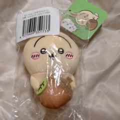 ちいかわ うさぎだらけくじ D賞 マスコット どんぐりDJ うさぎ