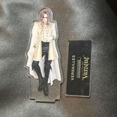 2025年最新】Versailles kamijoの人気アイテム - メルカリ