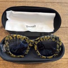 EYE WEAR【Dry Flower】PURPLE RAIN | PANTYDROPPER