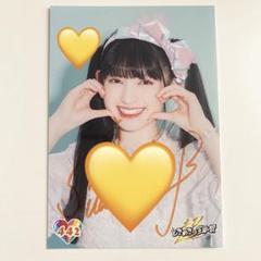 2025年最新】菅田愛貴 チェキの人気アイテム - メルカリ