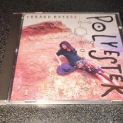 早瀬優香子 POLYESTER ポリエステル LP 早瀬優香子-Polyester – hair & music parlour FAM