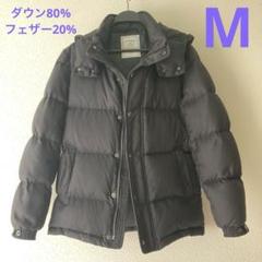あたたかいダウンジャケットM ライトオンのサムネイル