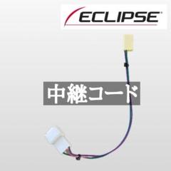 2025年最新】#AVNLS02の人気アイテム - メルカリ