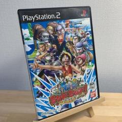 PS2 ワンピース　ランドランド！