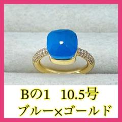 Bの1アクセサリー ヌードリング　キャンディー　ゴールド　シルバー　重ね付け