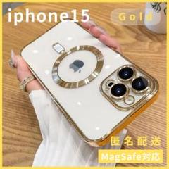 iPhone15MagSafe対応マグセーフケース金新品可愛い話題