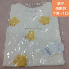 ジェラートピケ キッズ 半袖Tシャツ 新品未開封 サイズS110~120