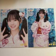 【新品】NMB48 青原和花 直筆サイン入り生写真★青原優花 生写真 2枚セット 2025年最新】青原優花の人気アイテム - メルカリ