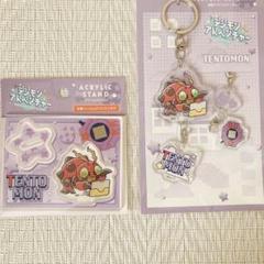 ［新品］キャンドゥ　デジモンアドベンチャー　テントモン　2点セット
