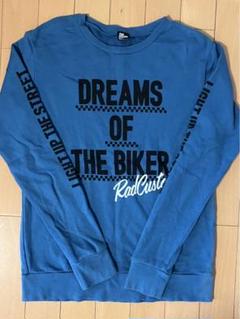 ラッドカスタム　トレーナーTシャツ160 7点 2025年最新】ラッドカスタム トレーナー 160の人気アイテム