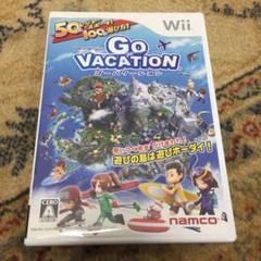 GO VACATION Wii