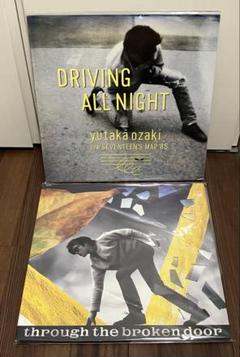 【新品・未開封】 尾崎豊 OZAKI20 TWENTY スペシャル グッズ 限定 尾崎豊 オフィシャルグッズ通販/商品詳細 OZAKI 20 クリア